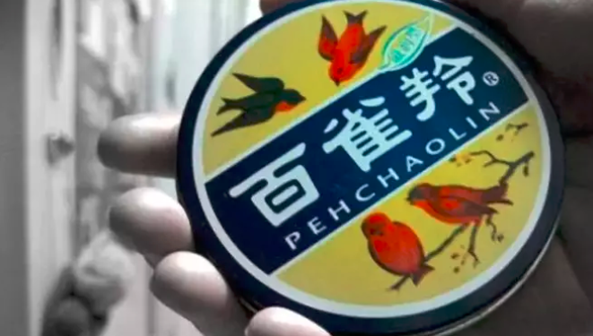 1578297034679.png 1578297034679.png