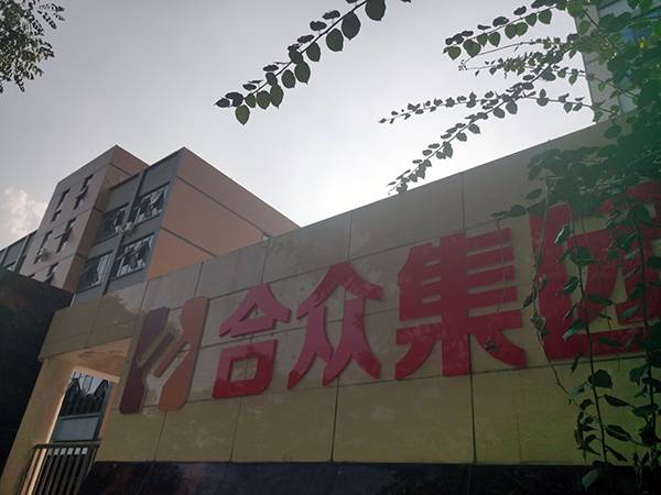 1596615051878.jpg 1596615051878.jpg