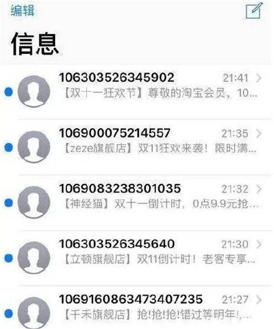 1600063956522.jpg