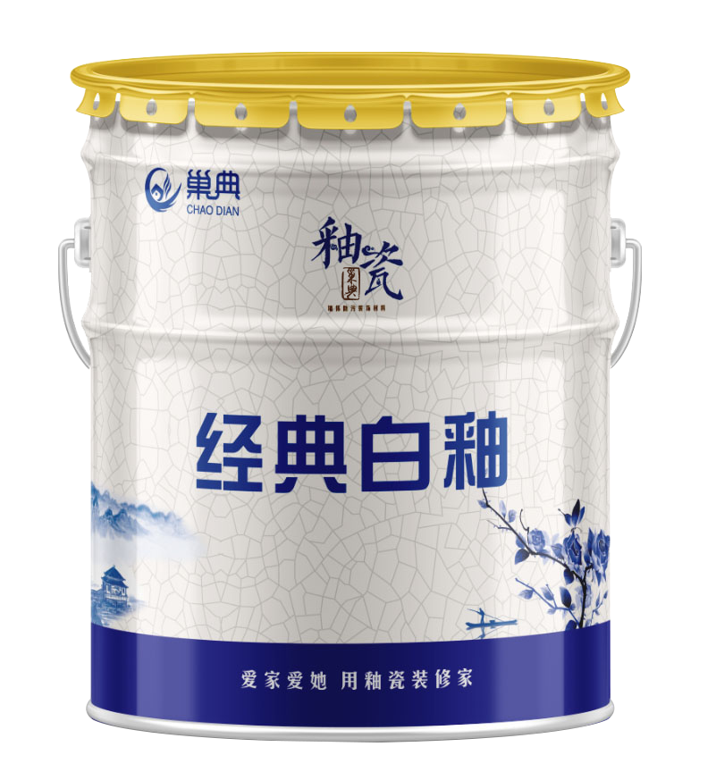 江苏巢典釉瓷建筑科技有限公司 - 品牌强国优选工程 - 官方网站