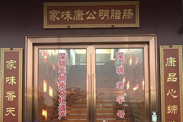 1639755852309.jpg 1639755852309.jpg