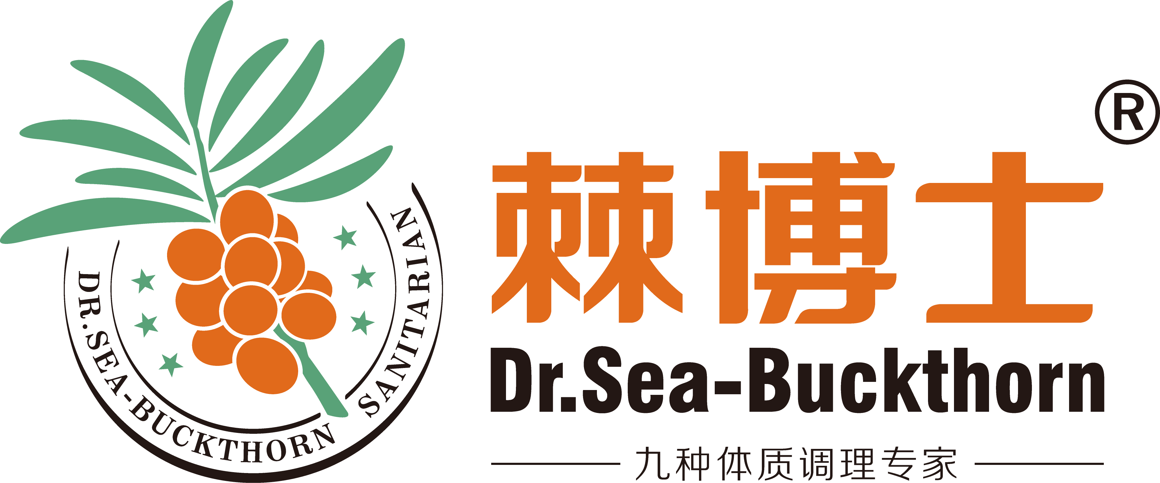 棘博士