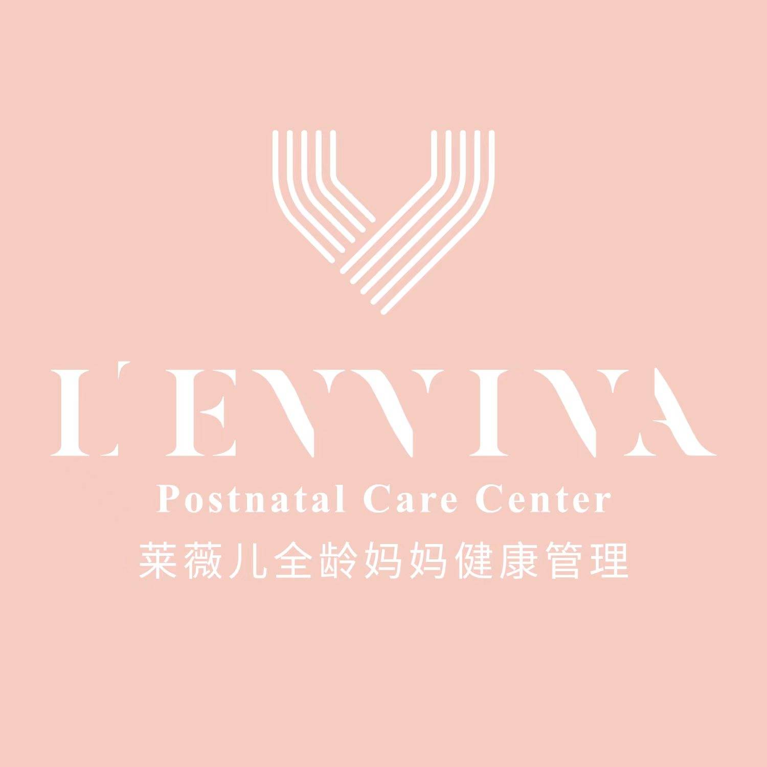 萊薇兒