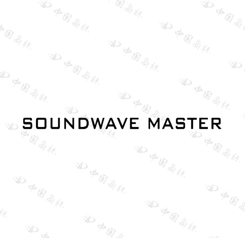 SOUNDWAVE MASTER