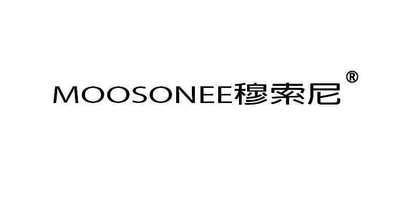 MOOSONEE穆索尼