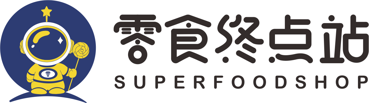零食终点站