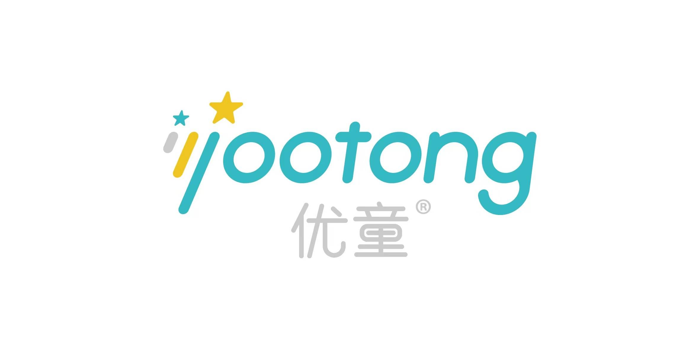 优童