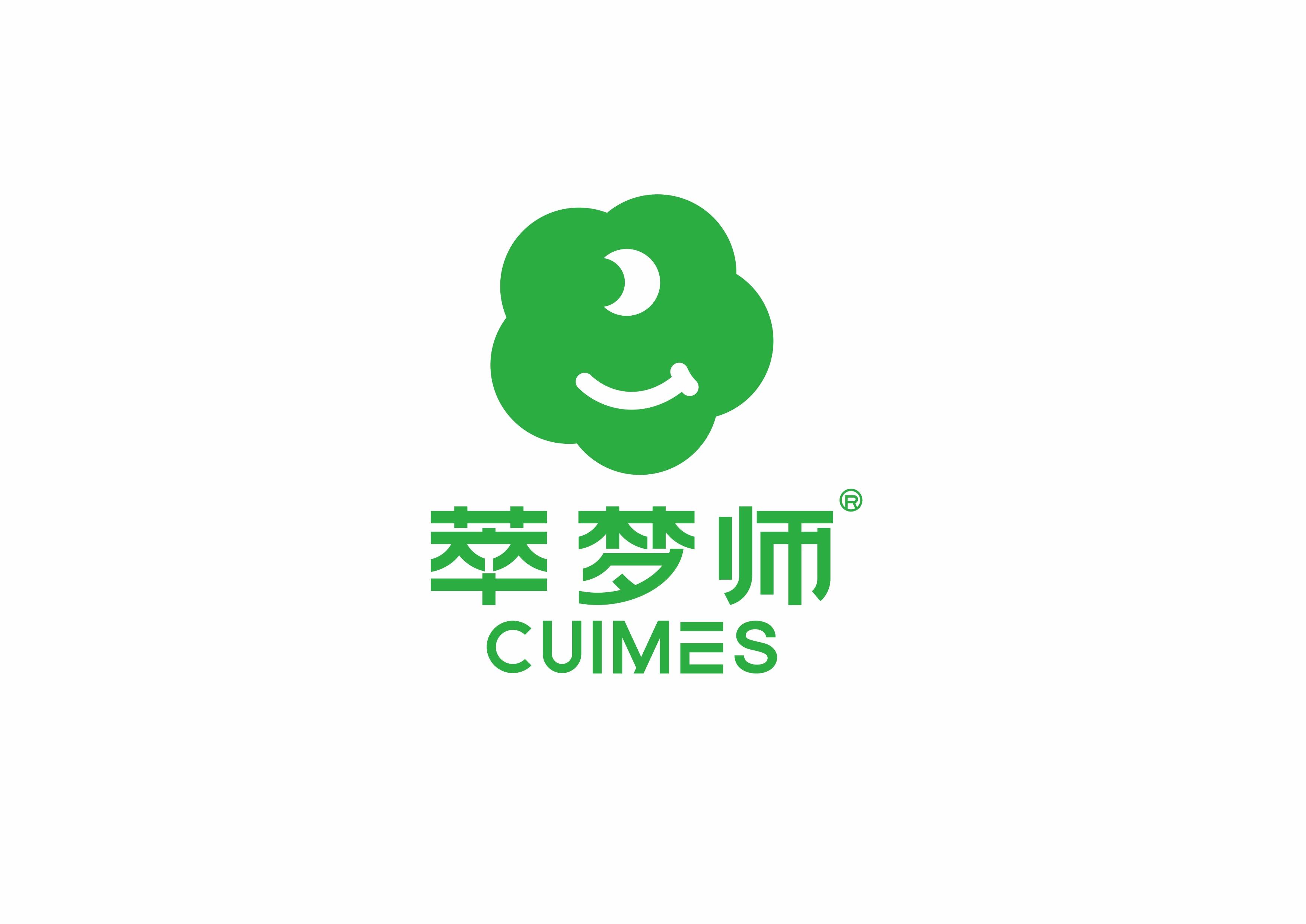 萃梦师