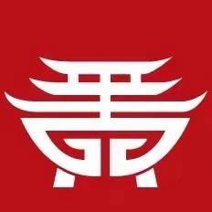 黄府