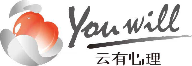 云有