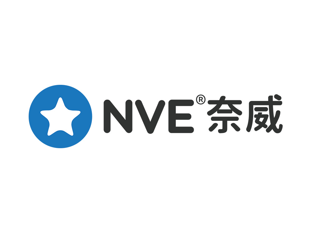 NVE 奈威