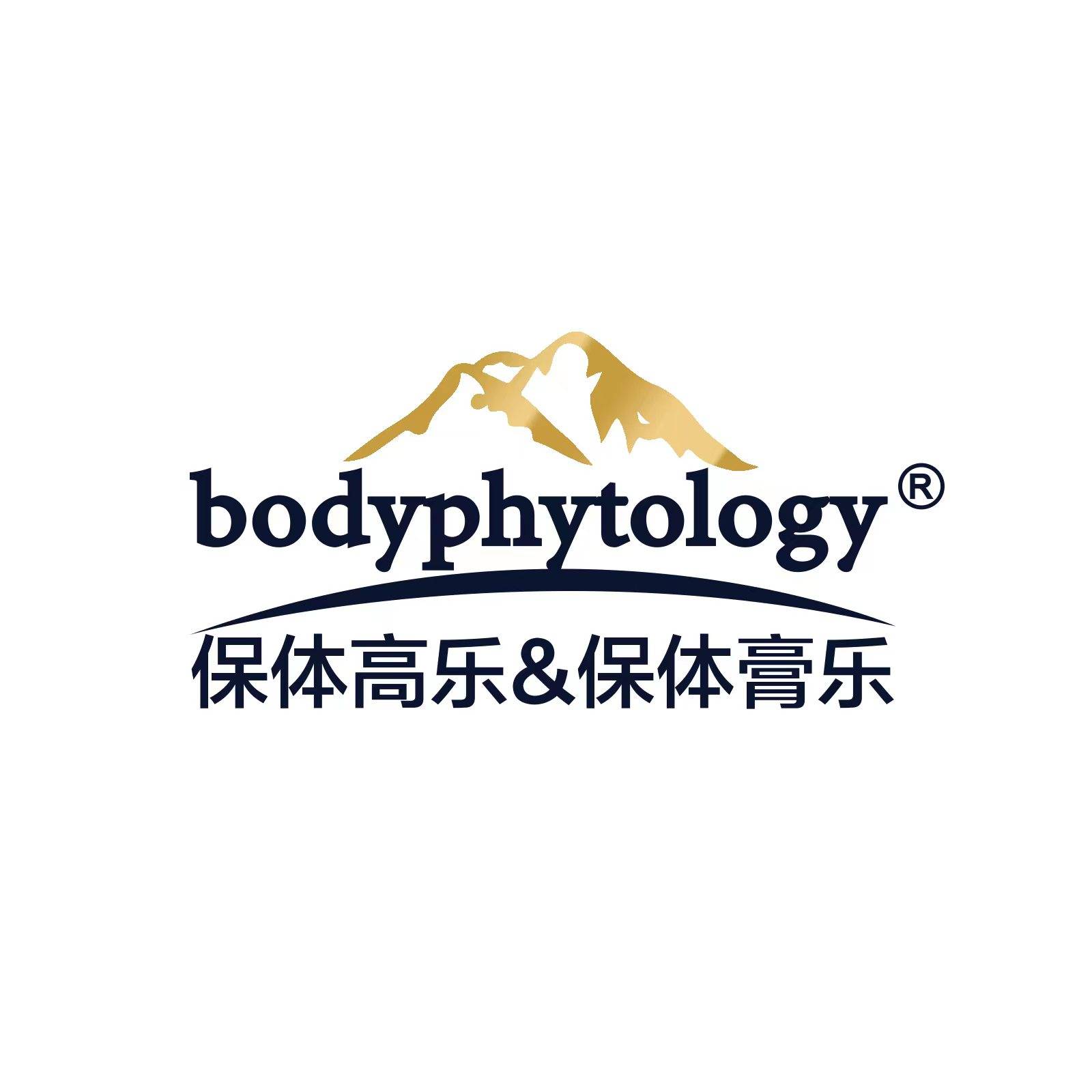 bodyphytology保体高乐