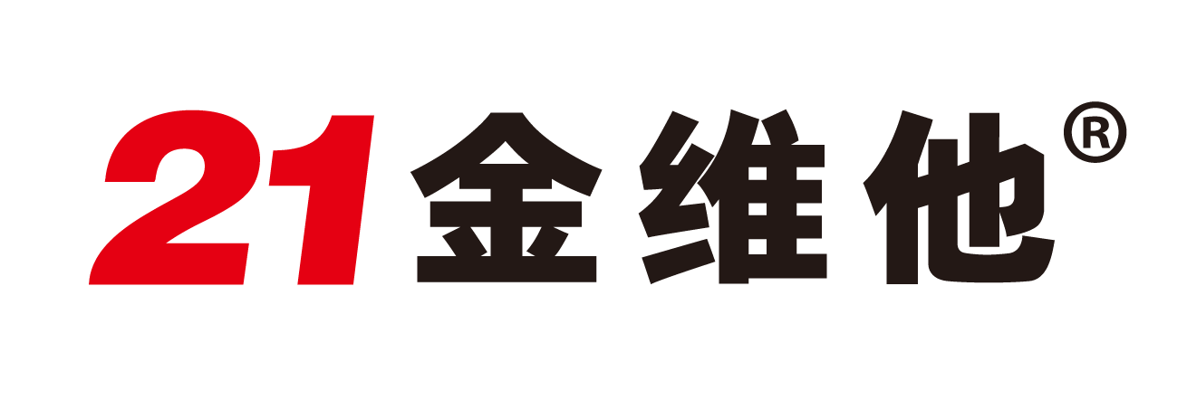21金维他