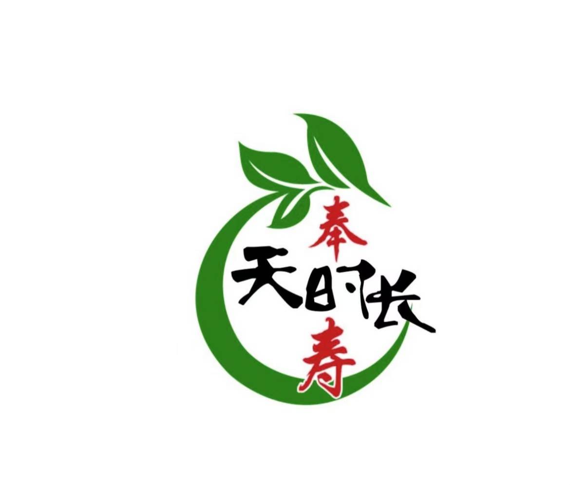 奉天时长寿