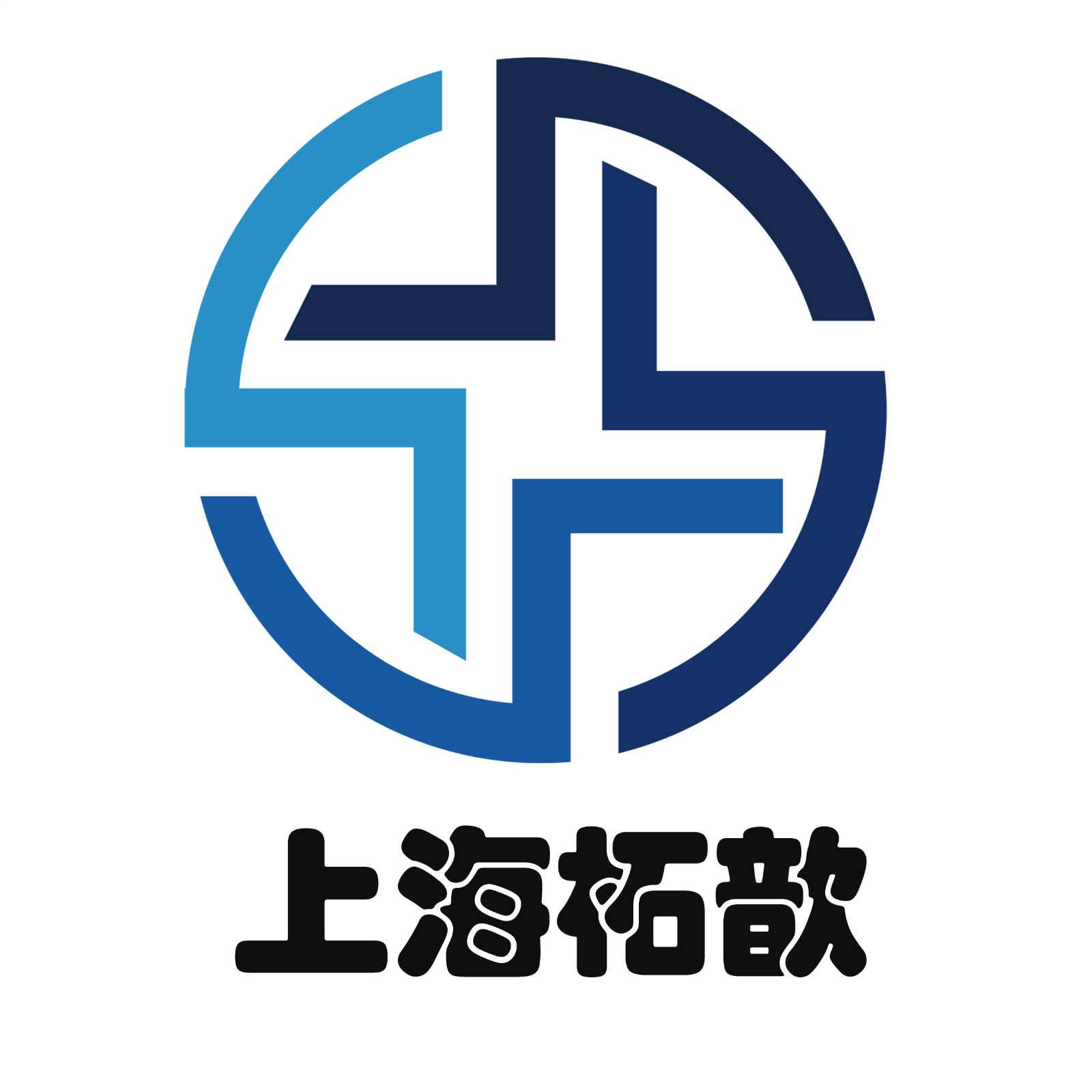 上海柘歆