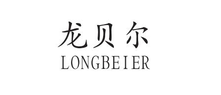 龙贝尔