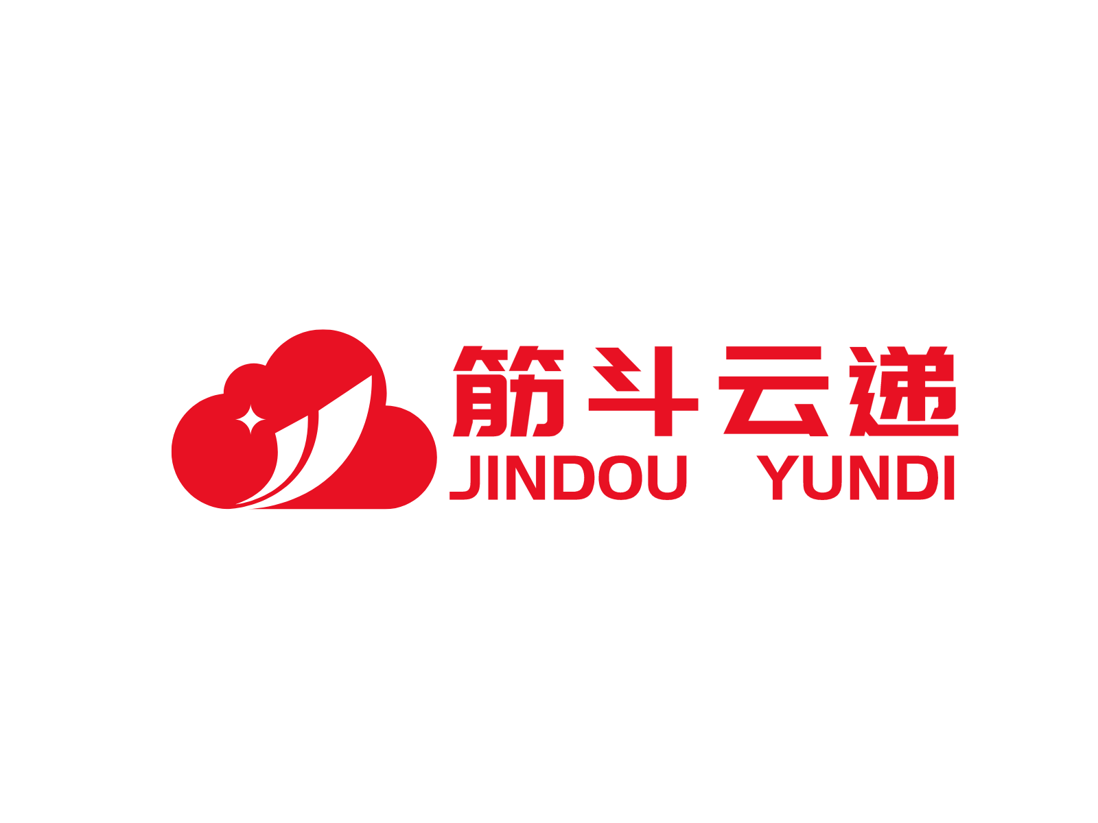 筋斗云递