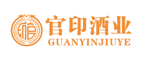 官印