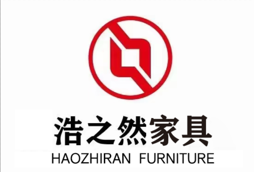 浩之然