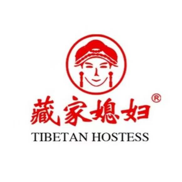 藏家媳妇