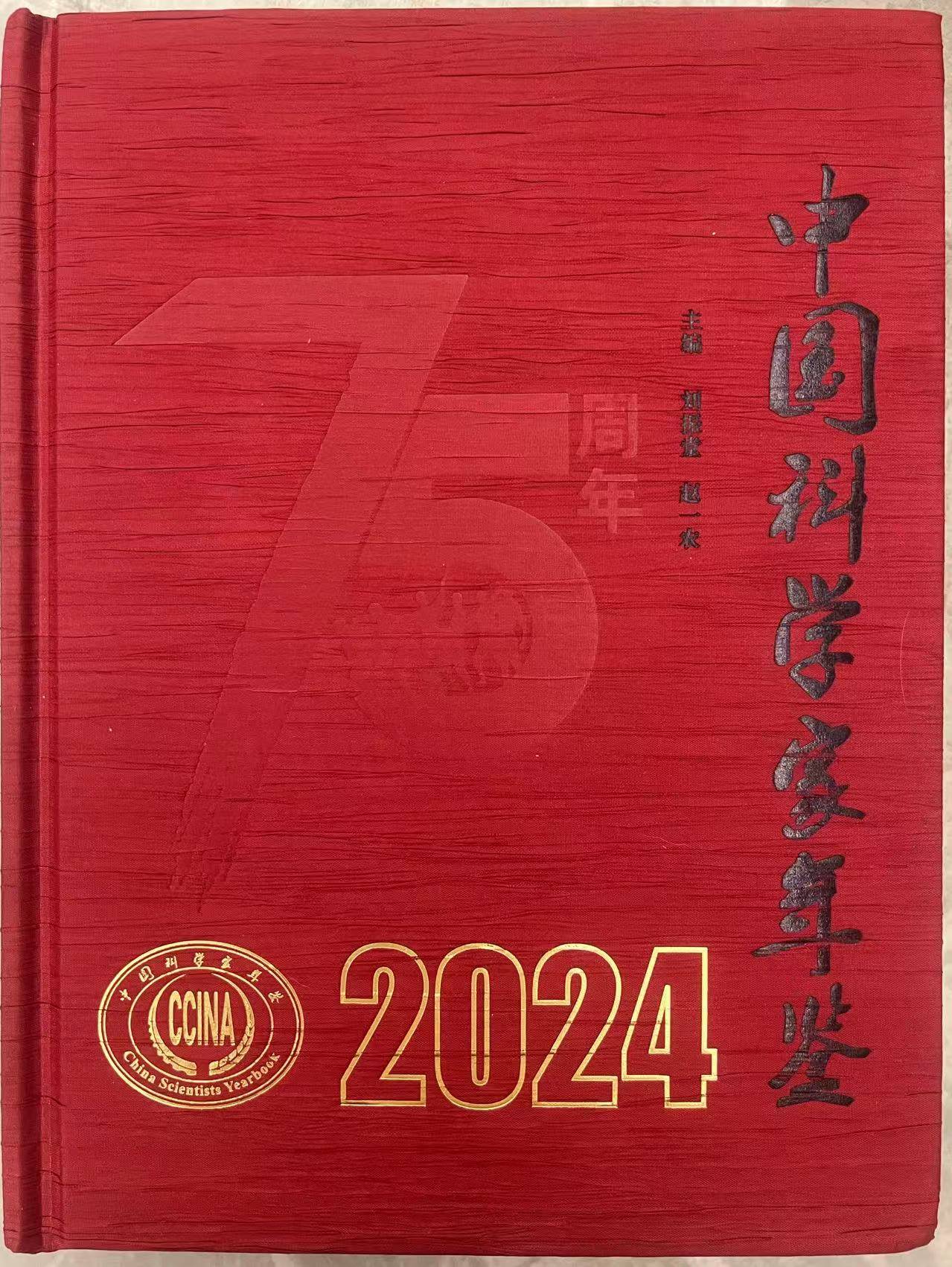 1745986238565.jpg