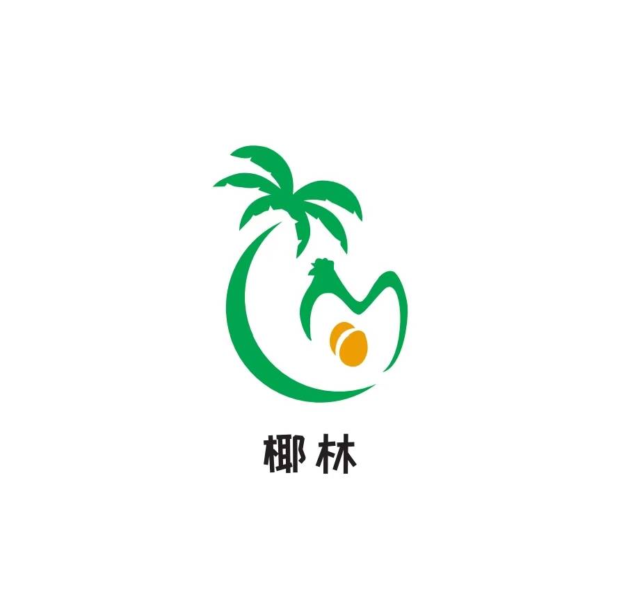 椰林