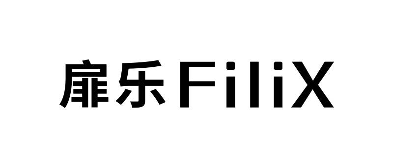 扉乐