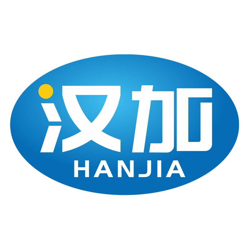 漢加