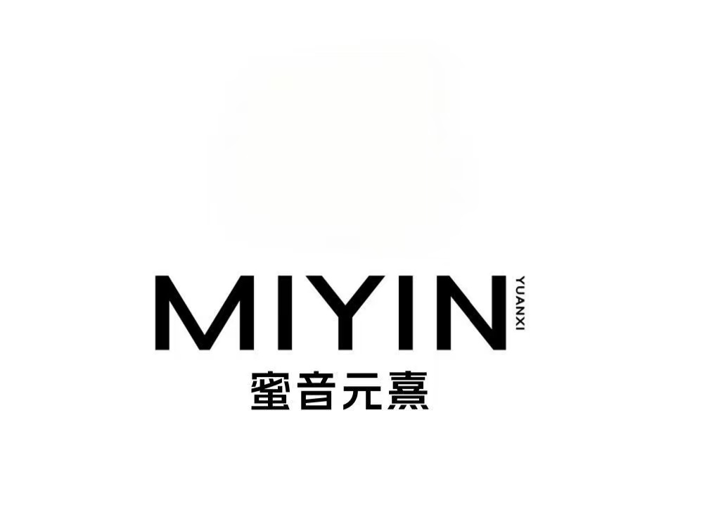 蜜音元熹