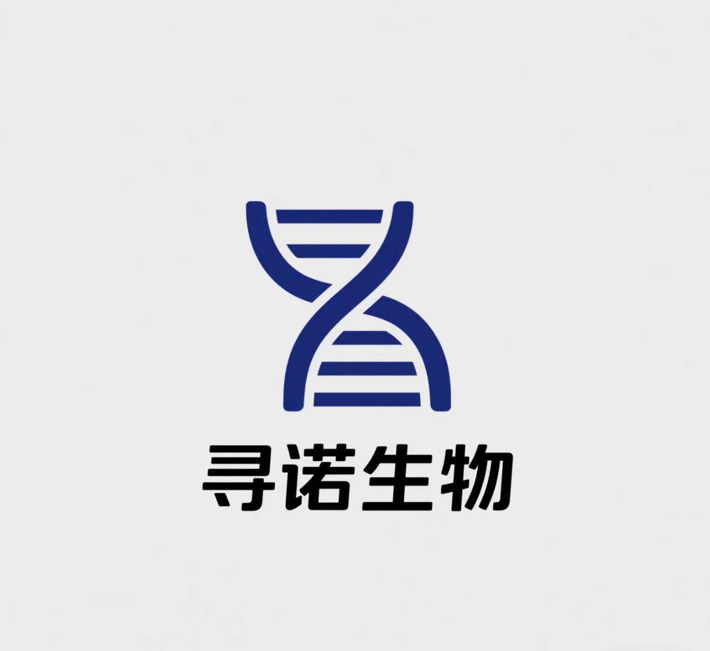 初顏鑰拾