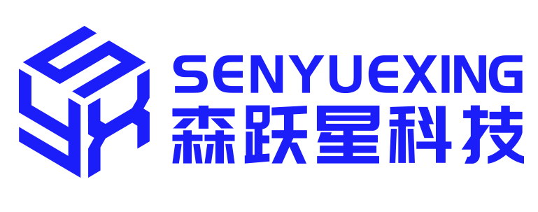 森躍星科技