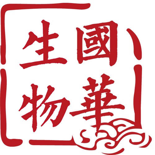國華新業(yè)