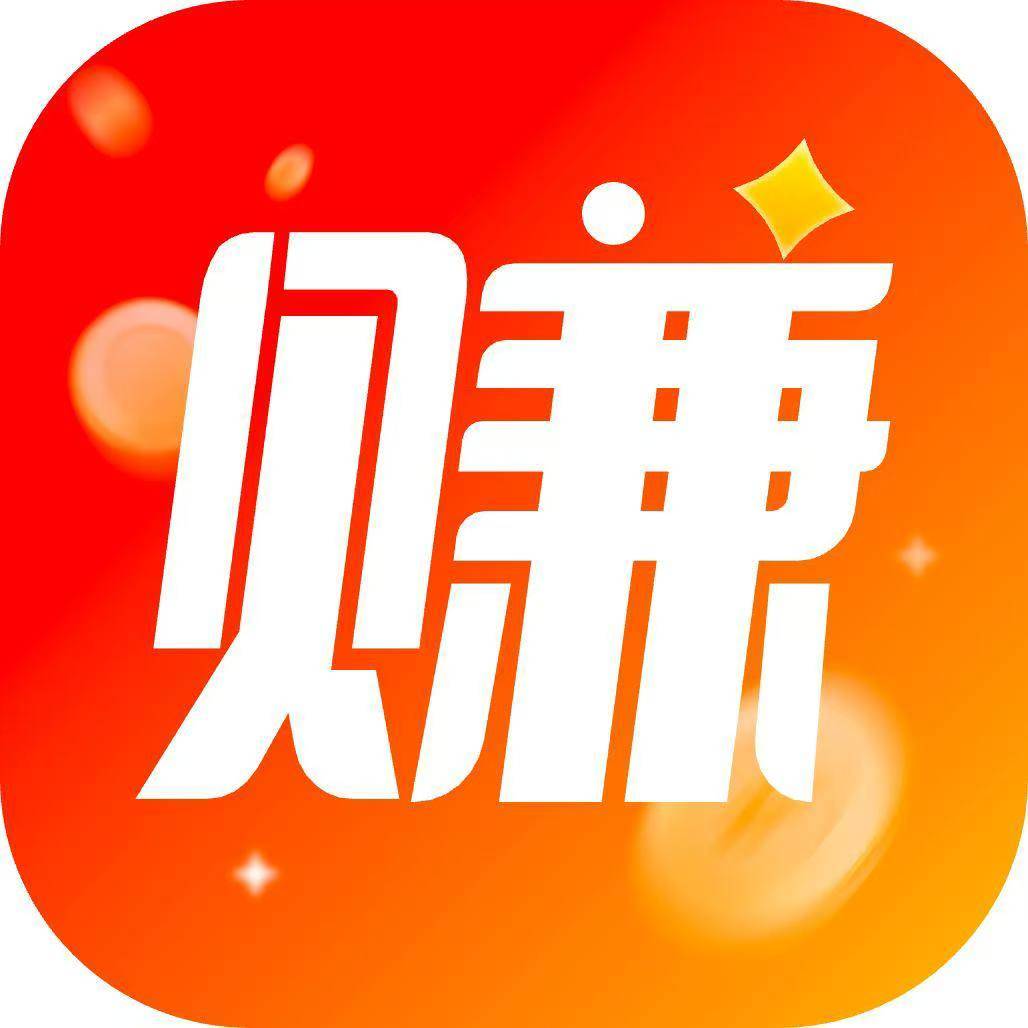 賺多啦