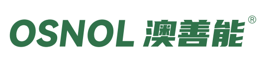 OSNOL 澳善能?