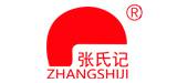 张氏记