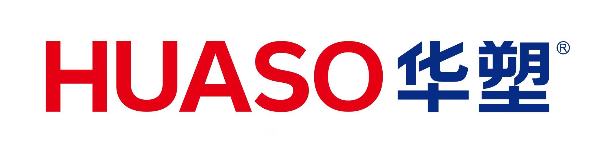 HUASO華塑
