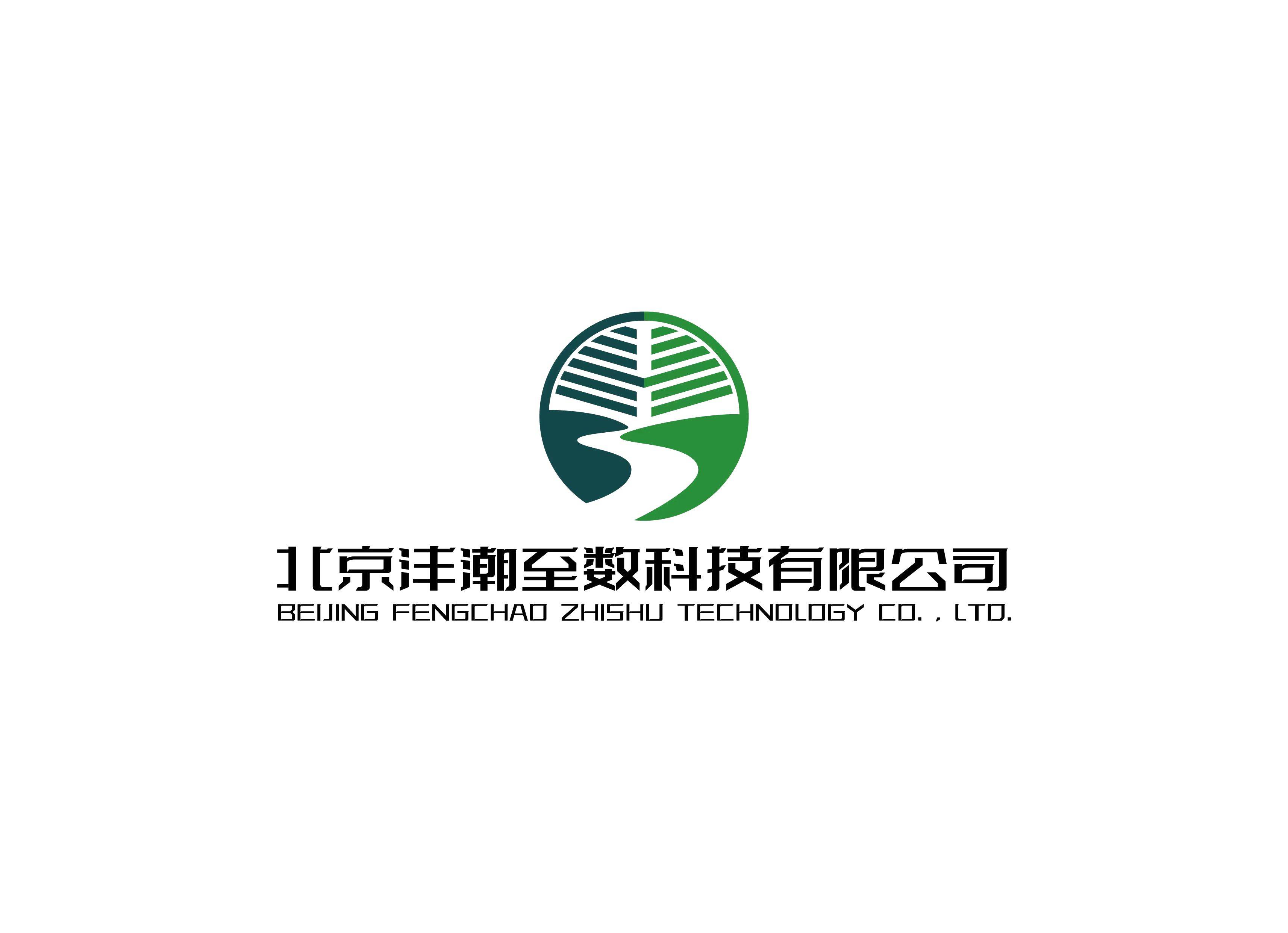 灃潮