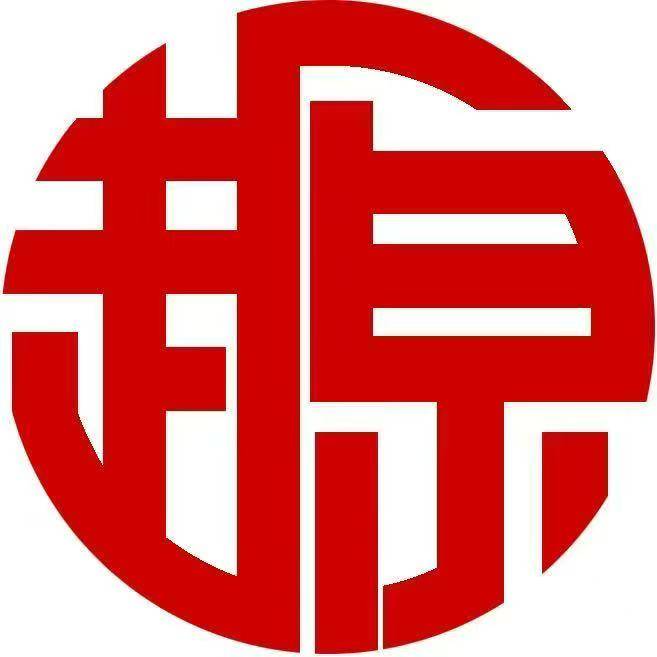 起源