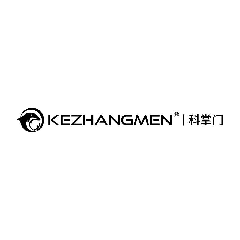 科掌門