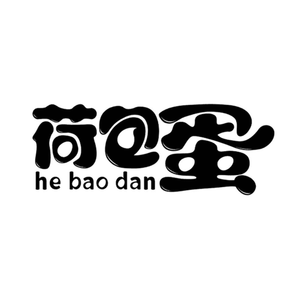 荷包蛋