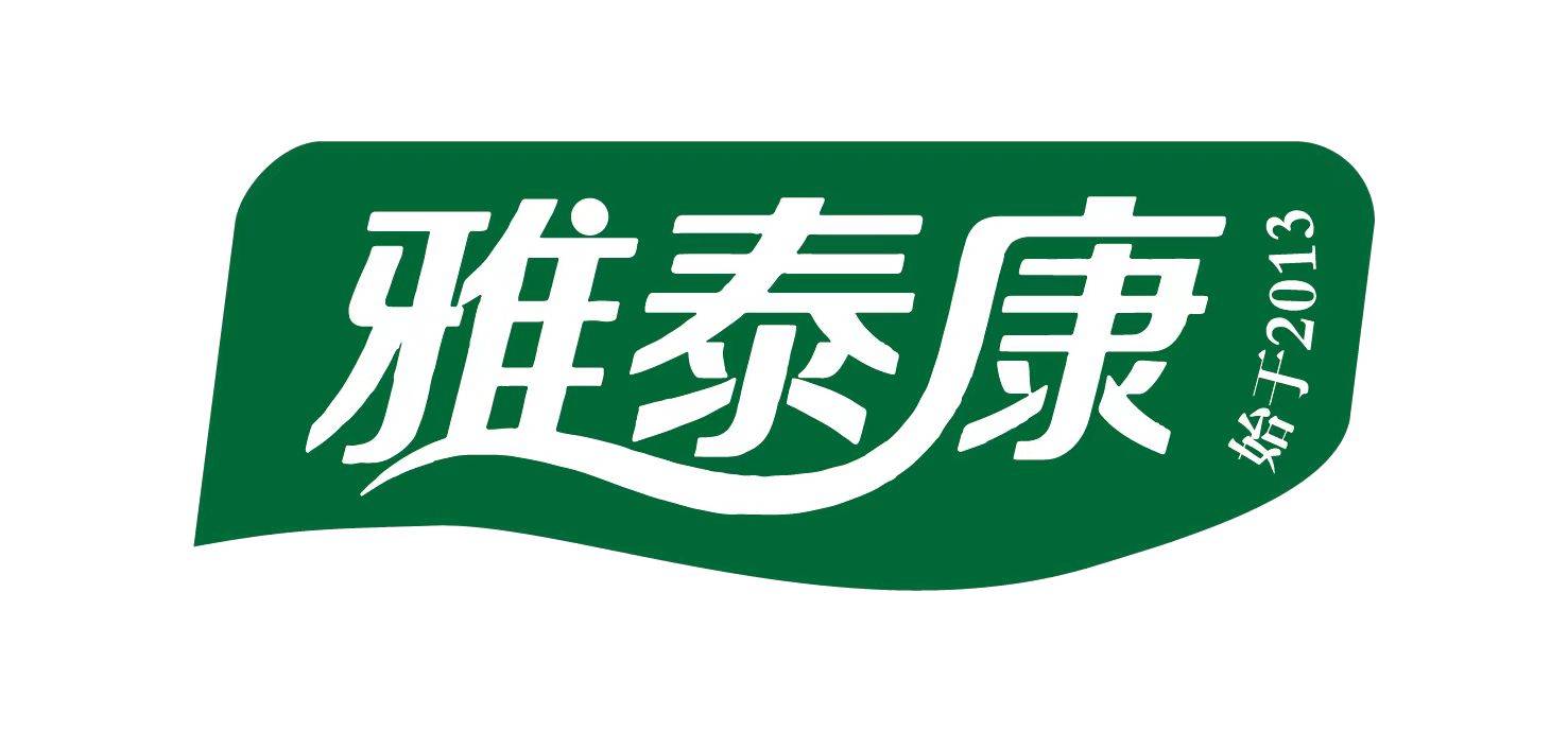 雅泰康
