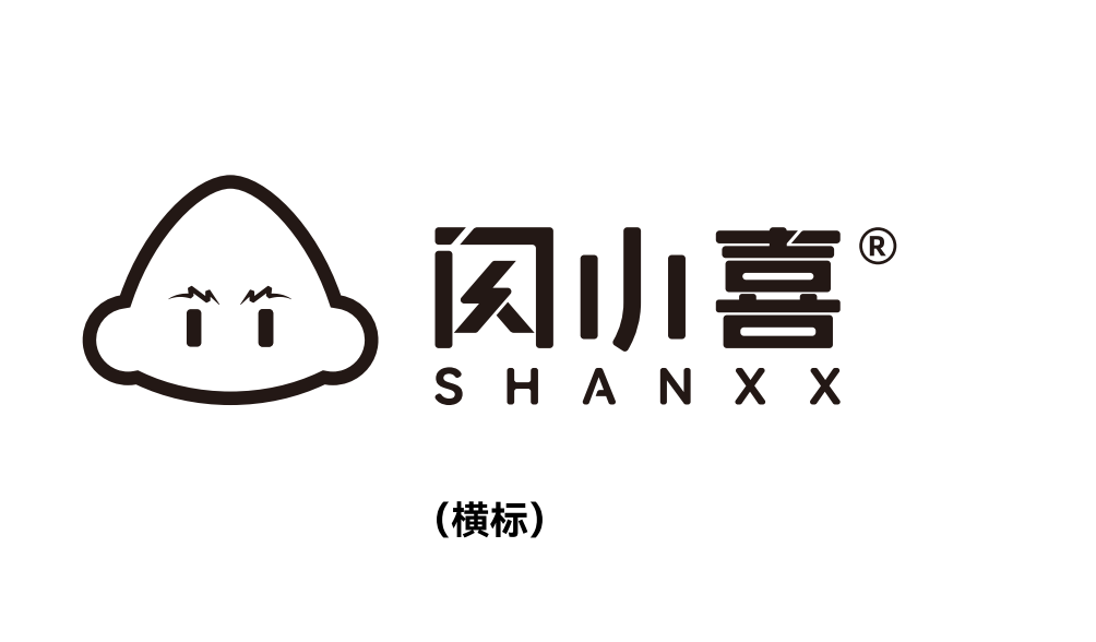 閃小喜