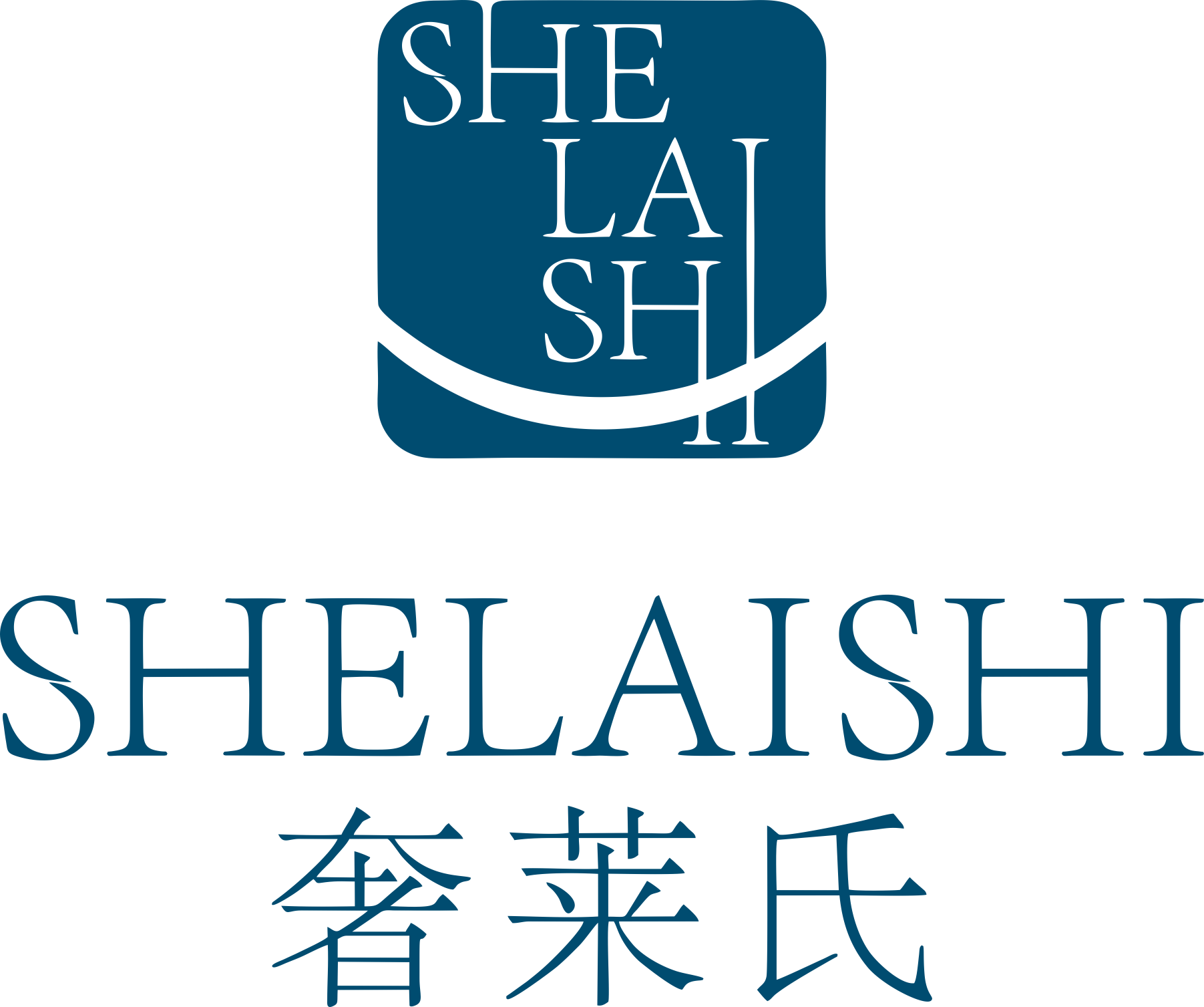 奢萊氏