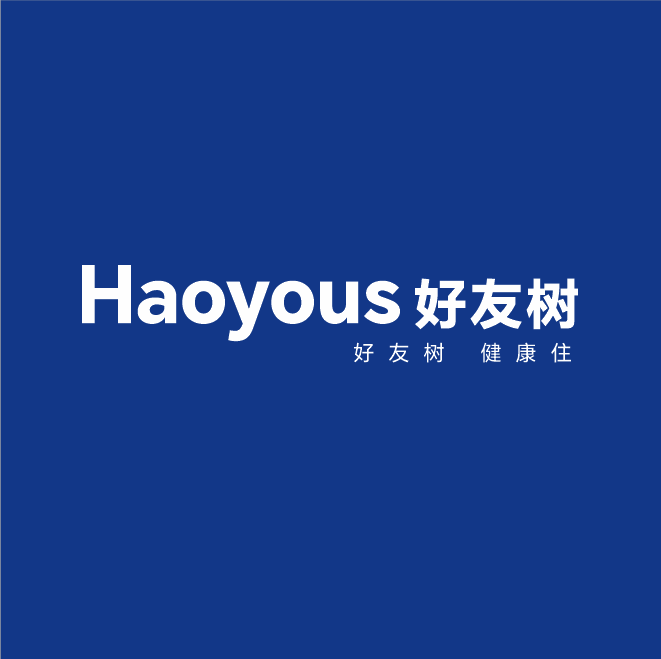 好友樹