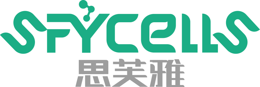 思芙雅