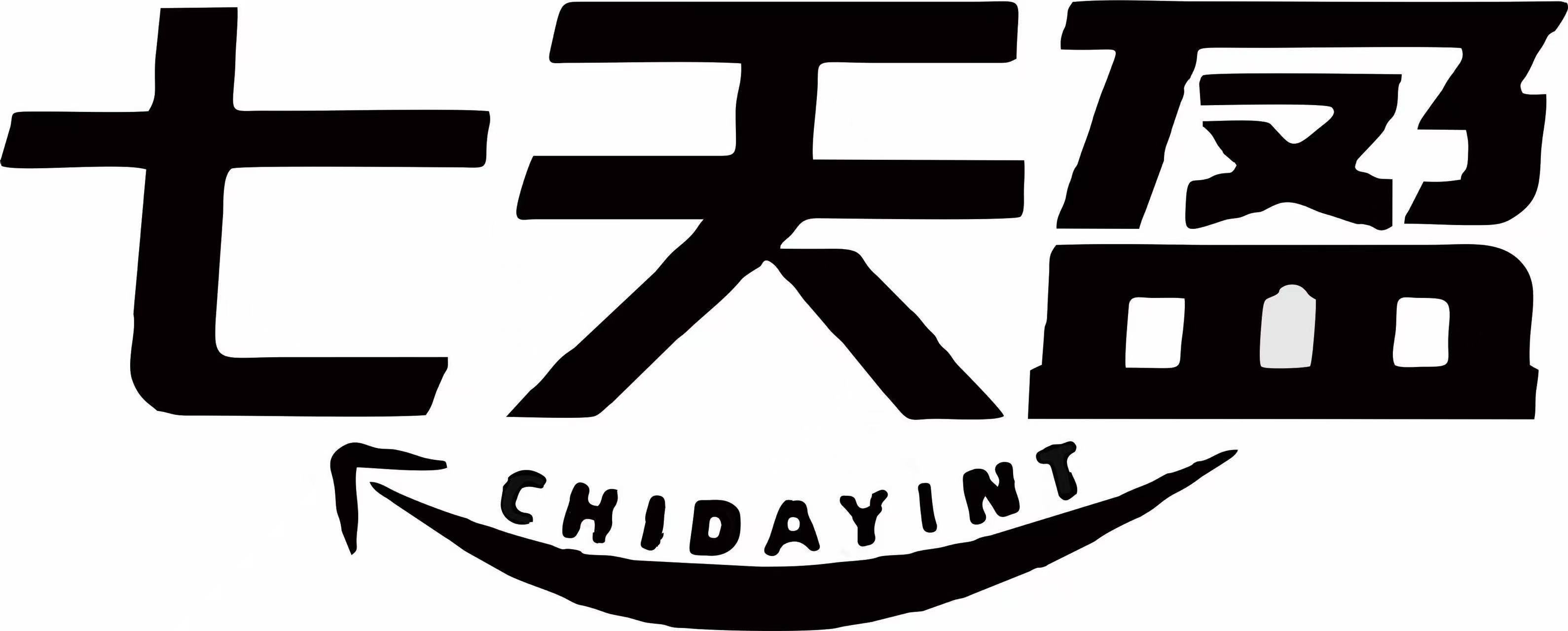 七天盈