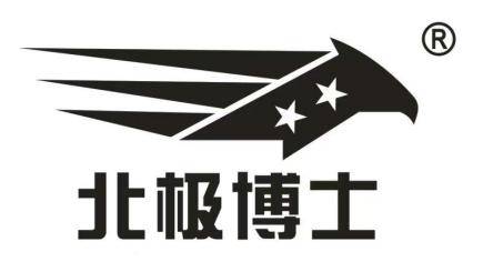 北极博士