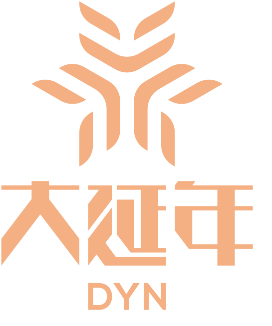 大延年