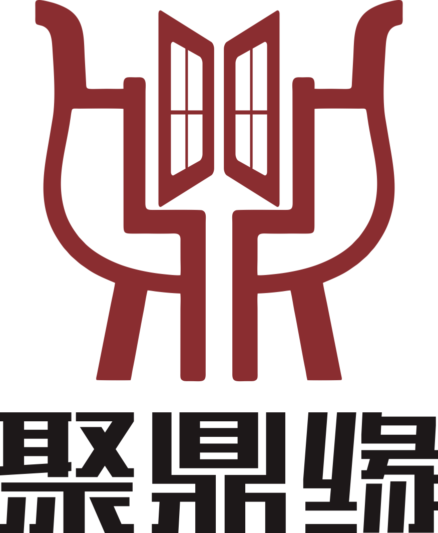 聚鼎缘