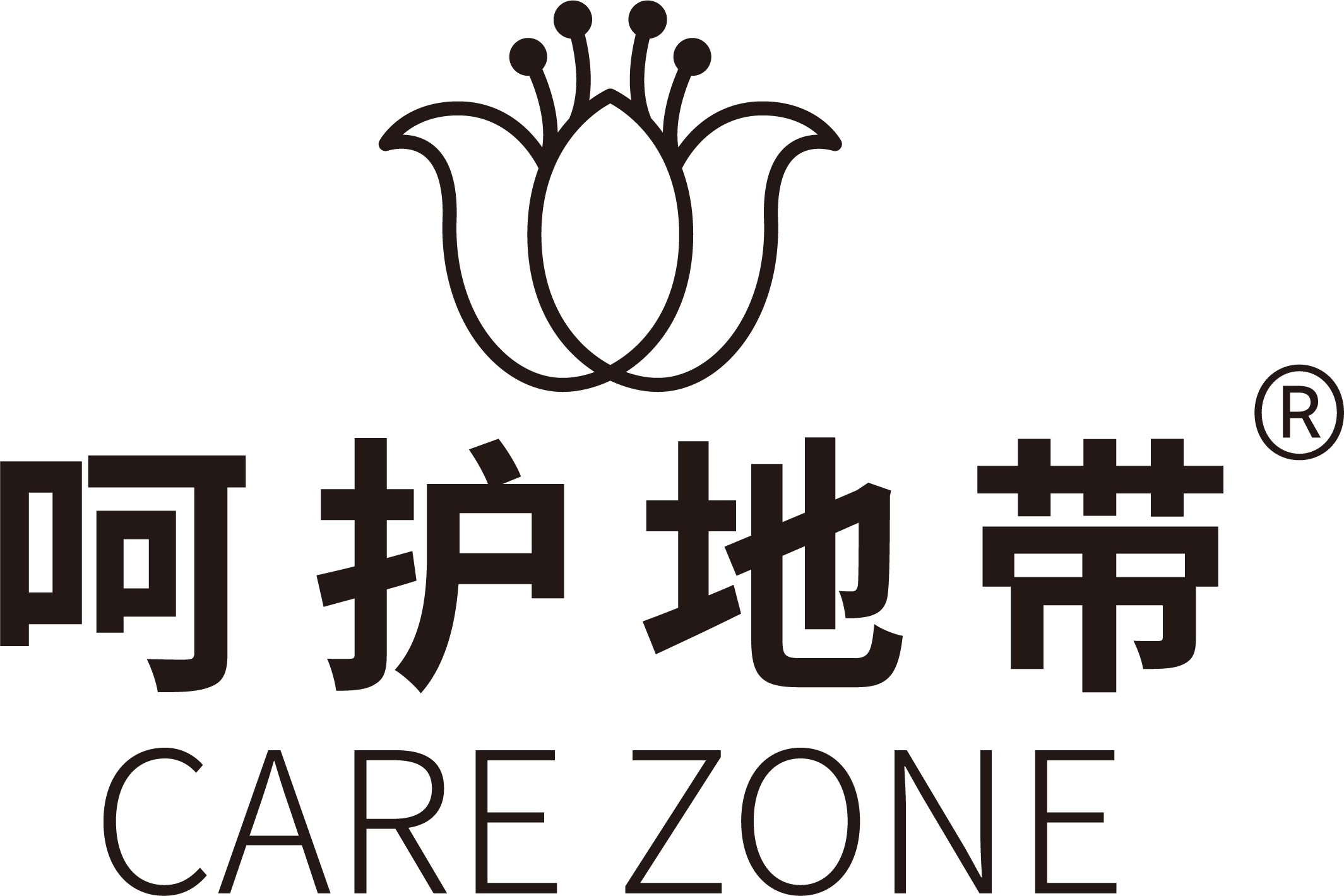 呵护地带